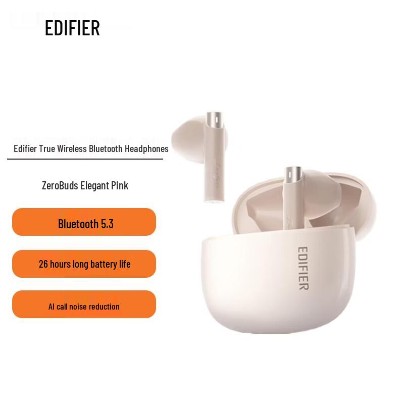 Edifier Zero Buds True Wireless Earbuds
Edifier Zero Buds True Wireless Earbuds