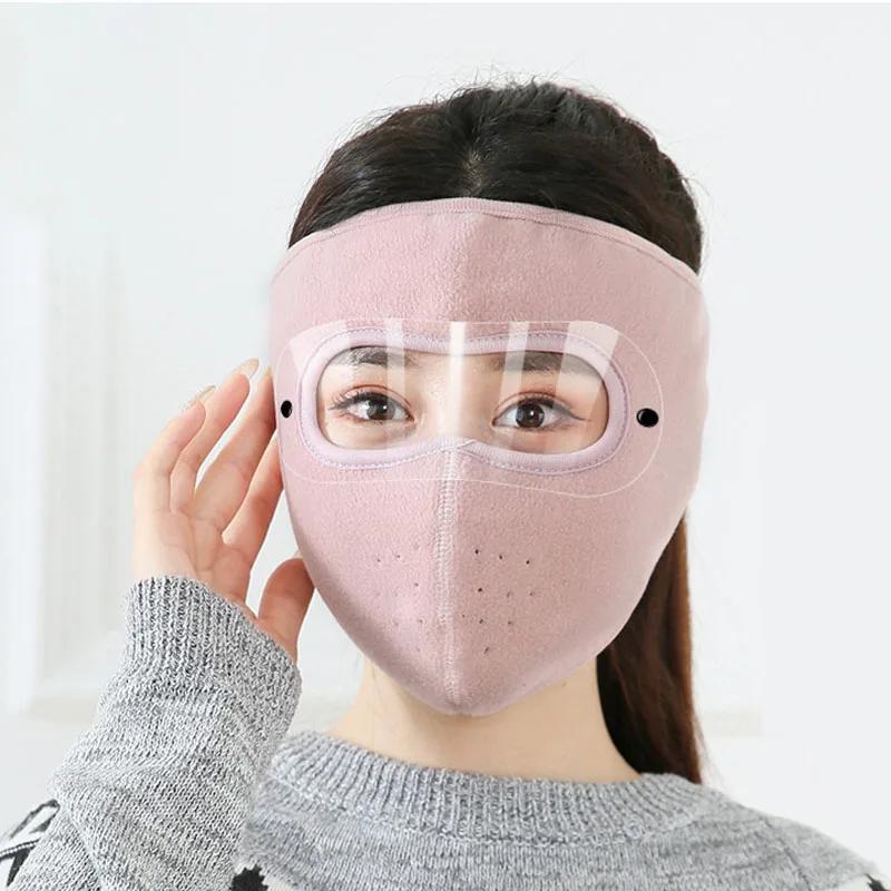 1-10PCS Thickened Fleece Face Mask with Earmuffs and Goggles Fall and Winter Cold Proof Windproof Cycling Head Cover 1PC
1-10PCS Thickened Fleece Face Mask with Earmuffs and Goggles Fall and Winter Cold Proof Windproof Cycling Head Cover 1PC