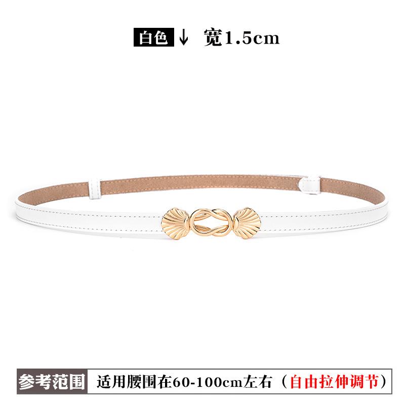 Ladies Belt, Leather Belt, Decorative Suit, Waist, Cowhide Belt, Adjustable Without Punching белый
Ladies Belt, Leather Belt, Decorative Suit, Waist, Cowhide Belt, Adjustable Without Punching белый