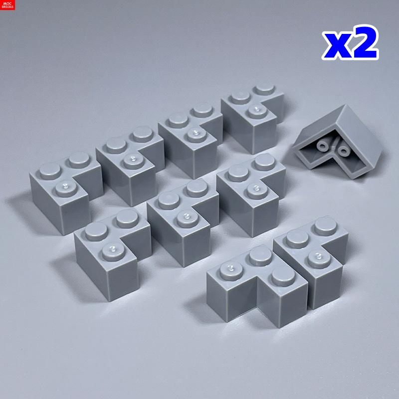 20 шт. Детали MOC 2357 2x2 Угловая высокая основа Собранные Строительные Блоки Аксессуары Крепления Детские Игрушки Подарки
20 шт. Детали MOC 2357 2x2 Угловая высокая основа Собранные Строительные Блоки Аксессуары Крепления Детские Игрушки Подарки
