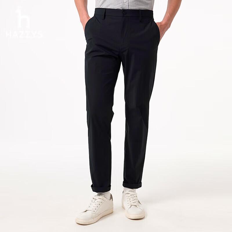 HAZZYS Men s 2025 Spring Lightweight Tapered Commuter Casual Pants 37 (180/88A)
HAZZYS Men s 2025 Spring Lightweight Tapered Commuter Casual Pants 37 (180/88A)