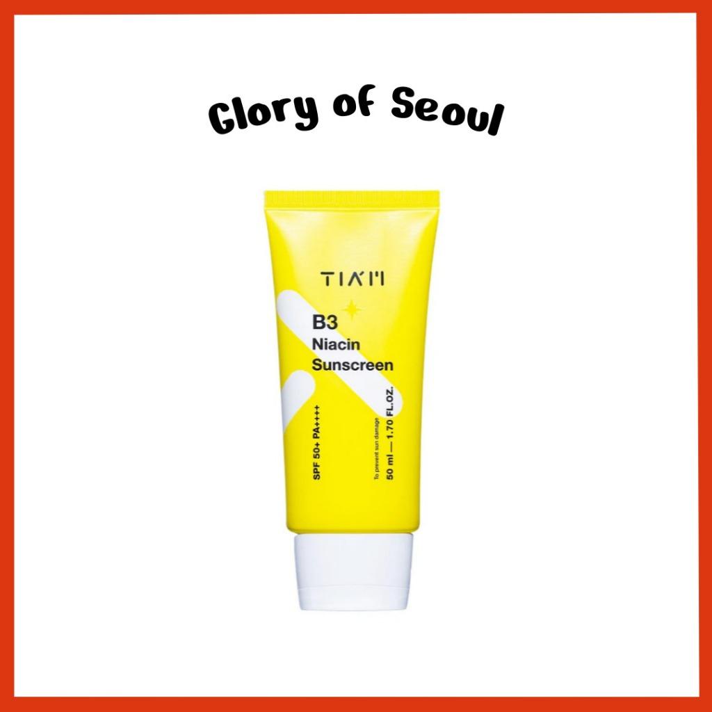 TIAM B3 NIACIN SUNSCREEN, 50mL | SPF50+ PA++++, Non sticky
TIAM B3 NIACIN SUNSCREEN, 50mL | SPF50+ PA++++, Non sticky