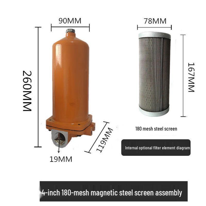 RSRDDY Fuel Pump Filter Magnetic Assembly
RSRDDY Fuel Pump Filter Magnetic Assembly