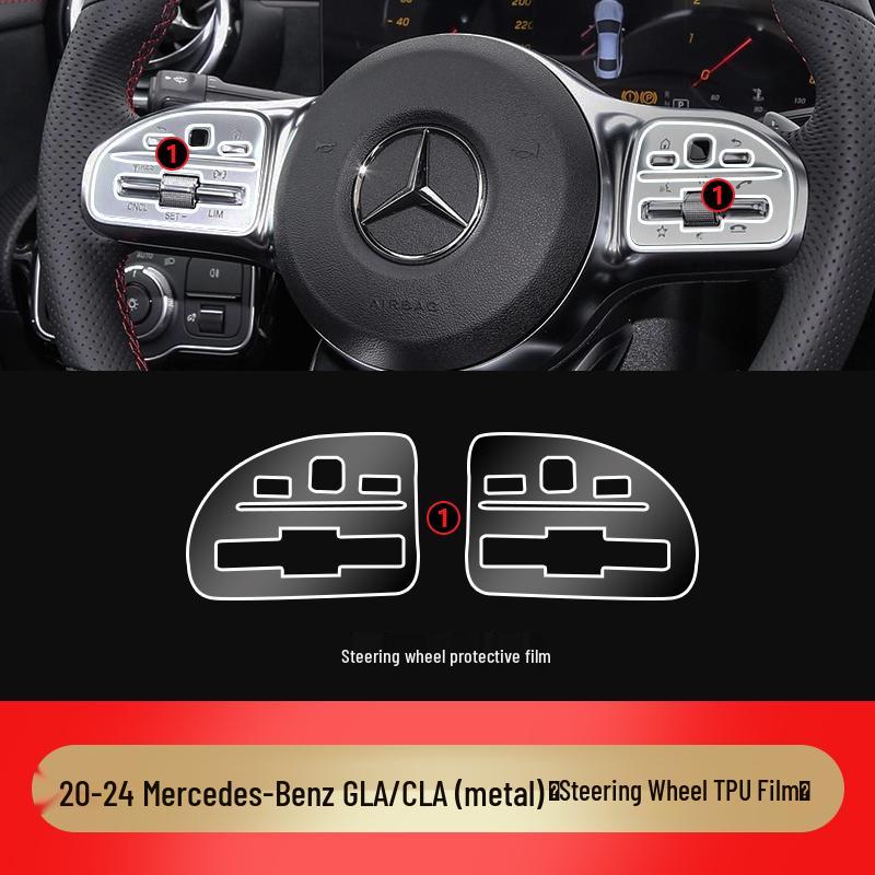 Подходит для Mercedes-Benz CLA200/GLA200: Защитная пленка из ТПУ для руля и кнопок Custom Fit
Подходит для Mercedes-Benz CLA200/GLA200: Защитная пленка из ТПУ для руля и кнопок Custom Fit