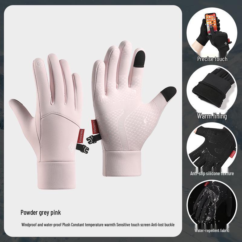 Unisex Waterproof Non-Slip Velvet-Lined Fingerless Cycling & Running Gloves for Autumn/Winter Small
Unisex Waterproof Non-Slip Velvet-Lined Fingerless Cycling & Running Gloves for Autumn/Winter Small