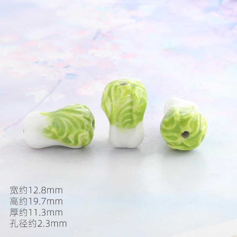 2pcs DIY Accessories Ceramic Cabbage Hand Drawn Bead Bracelet Necklace Handmade Accessories Ceramic Bead Mobile Phone Chain 2pcs
2pcs DIY Accessories Ceramic Cabbage Hand Drawn Bead Bracelet Necklace Handmade Accessories Ceramic Bead Mobile Phone Chain 2pcs