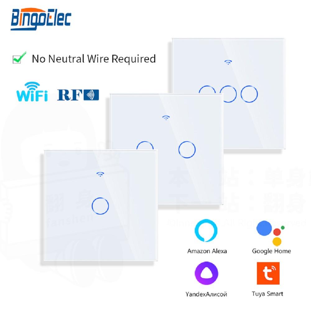 Wi-Fi Smart Light Touch Switch Smart Life Стеклянная панель ЕС Настенный переключатель 2-сторонний без нейтрального провода Умный дом Alexa Google
Wi-Fi Smart Light Touch Switch Smart Life Стеклянная панель ЕС Настенный переключатель 2-сторонний без нейтрального провода Умный дом Alexa Google
