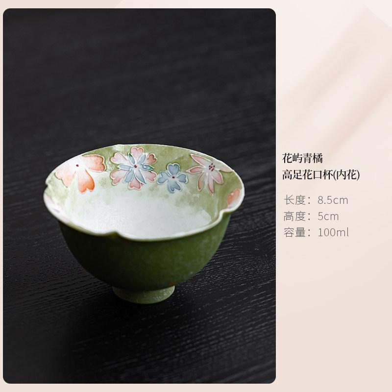 100ml Hand-painted Flower Teacup Zen Tea Bowl Cup For Tea Tea-tasting Meditation Cup Jianzhan Master Cups Cafes Accessories Gift As Your Choose
100ml Hand-painted Flower Teacup Zen Tea Bowl Cup For Tea Tea-tasting Meditation Cup Jianzhan Master Cups Cafes Accessories Gift As Your Choose