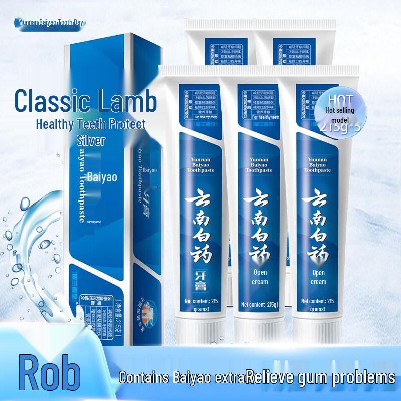 Yunnan Baiyao Spearmint Gum Care Toothpaste
Yunnan Baiyao Spearmint Gum Care Toothpaste