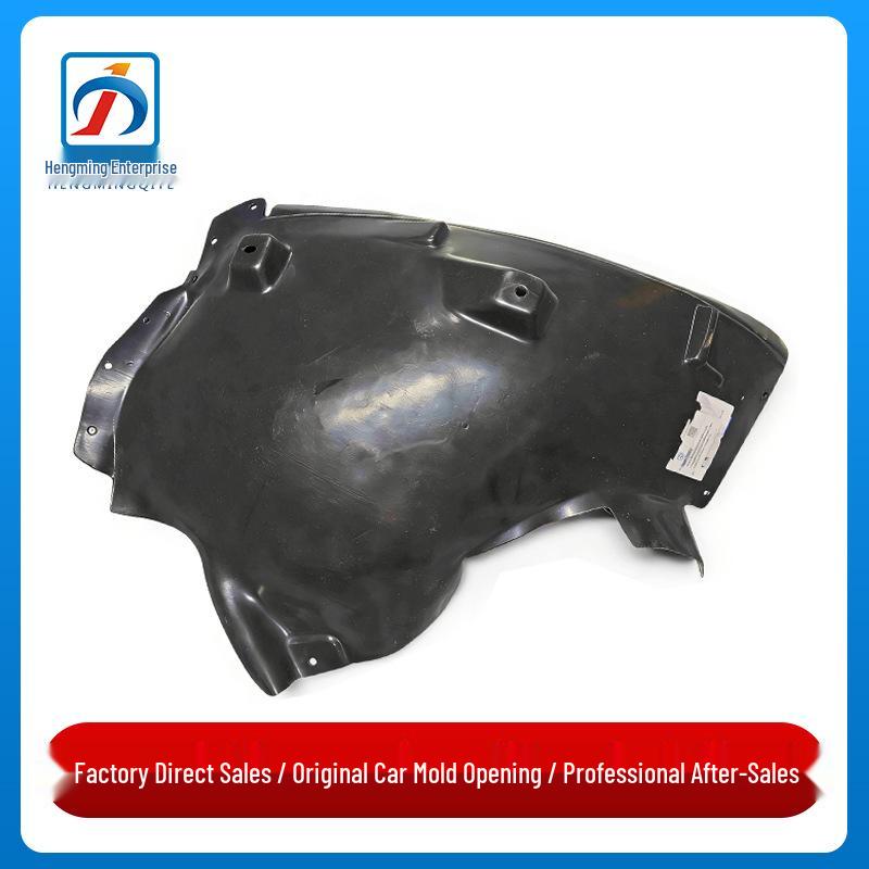Mercedes W164 Front Fender Liner Rear Section (Vacuum Formed) Driver Side Left
Mercedes W164 Front Fender Liner Rear Section (Vacuum Formed) Driver Side Left