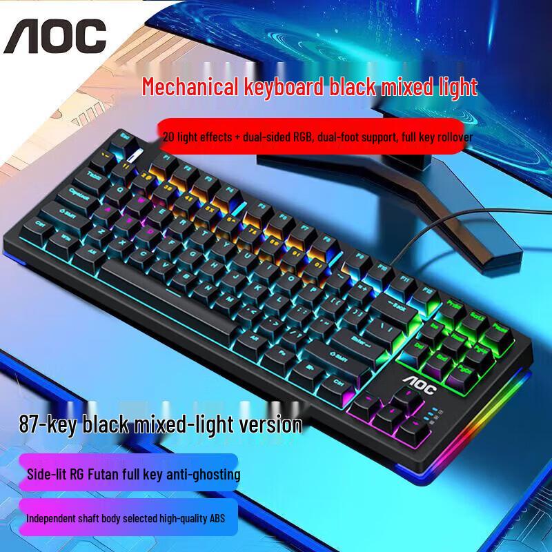 AOC GK230 87-Key Wired Gaming Mechanical Keyboard
AOC GK230 87-Key Wired Gaming Mechanical Keyboard