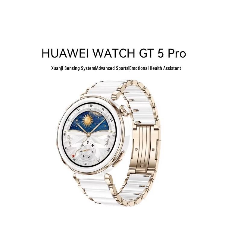 Смарт-часы Huawei WATCH GT 5 Pro (Китайская версия)
Смарт-часы Huawei WATCH GT 5 Pro (Китайская версия)