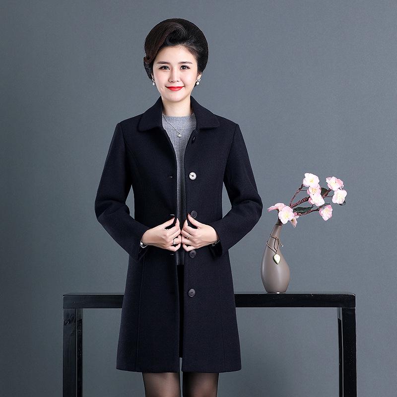 2023 Retro Mid-Length Woolen Coat - Fashionable Autumn/Winter for Middle-Aged & Elderly Women XL зелений
2023 Retro Mid-Length Woolen Coat - Fashionable Autumn/Winter for Middle-Aged & Elderly Women XL зелений