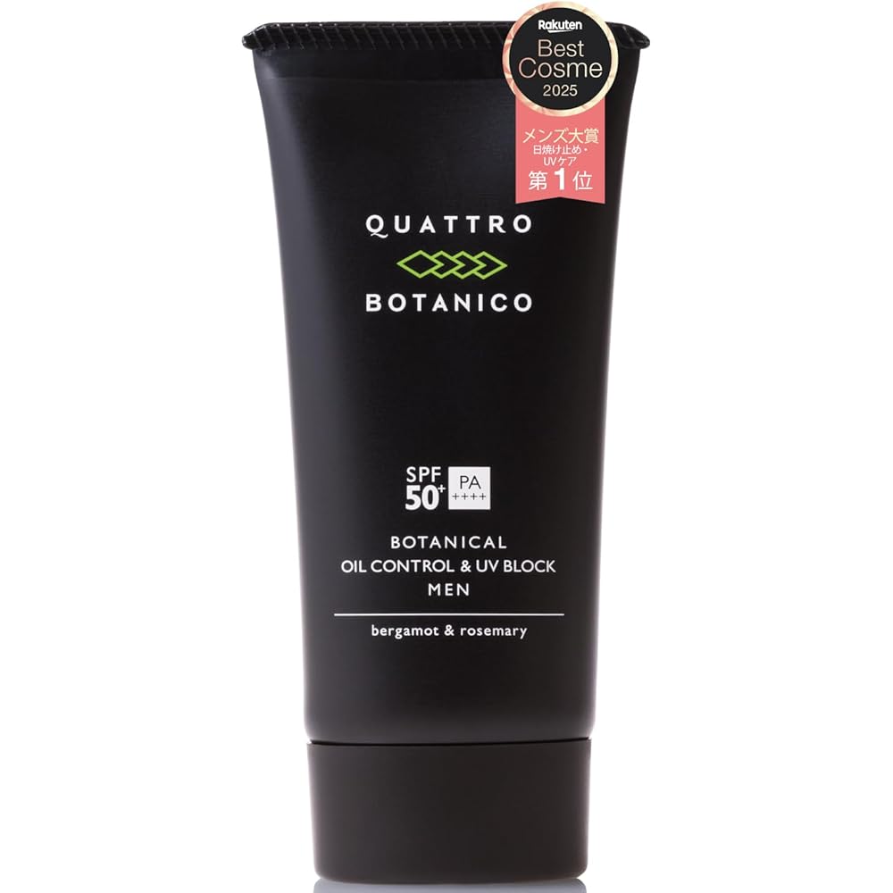 Quattro Botaniqo Men s Sunscreen Botanical Oil Control Waterproof SPF50+ PA++++ 50g Skin Care
Quattro Botaniqo Men s Sunscreen Botanical Oil Control Waterproof SPF50+ PA++++ 50g Skin Care