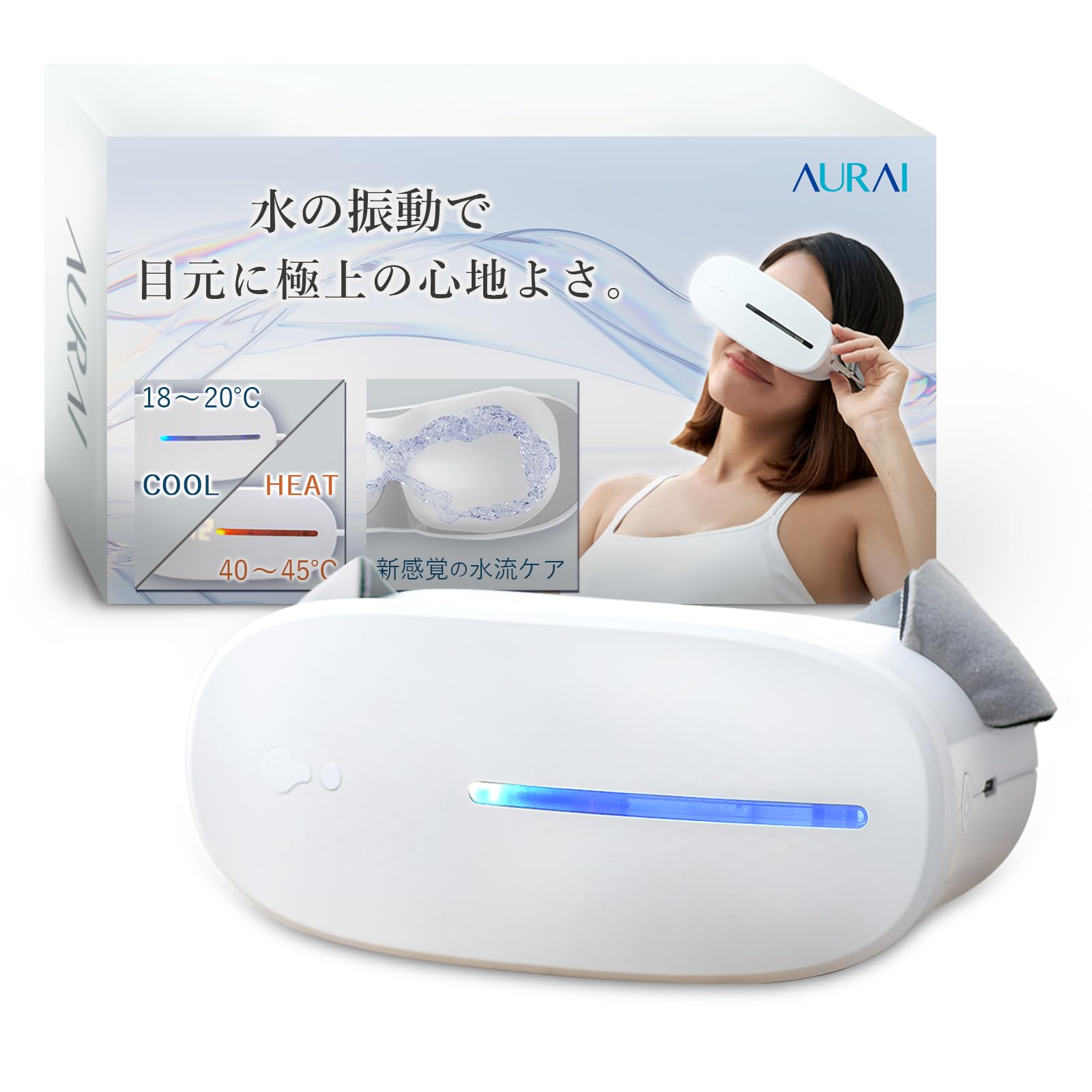 Согревающая маска для глаз Eye Warmer Hot Eye Mask AURAI Vision Plus Vision Plus Water Eye Mask новое ощущение ухода за глазами с запатентованной системой нагрева и охлаждения воды в 3D Water Eye белый
Согревающая маска для глаз Eye Warmer Hot Eye Mask AURAI Vision Plus Vision Plus Water Eye Mask новое ощущение ухода за глазами с запатентованной системой нагрева и охлаждения воды в 3D Water Eye белый