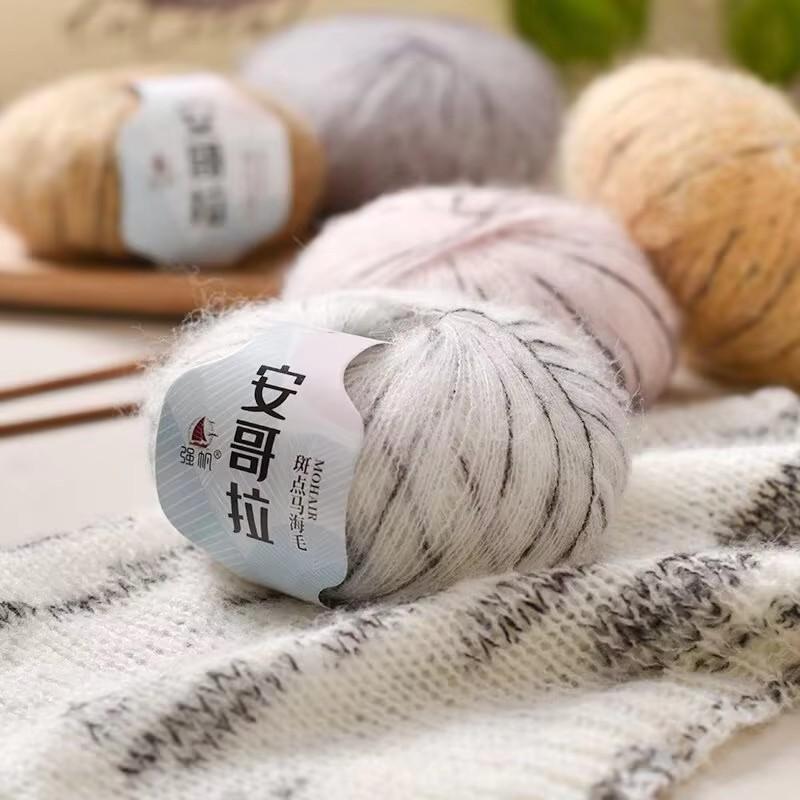 25g Angora Spotted Mohair Hand Knitted Scarf Sweater Crochet Baby Fine Fancy Pattern Yarn DIY Knitting&Crocheting
25g Angora Spotted Mohair Hand Knitted Scarf Sweater Crochet Baby Fine Fancy Pattern Yarn DIY Knitting&Crocheting