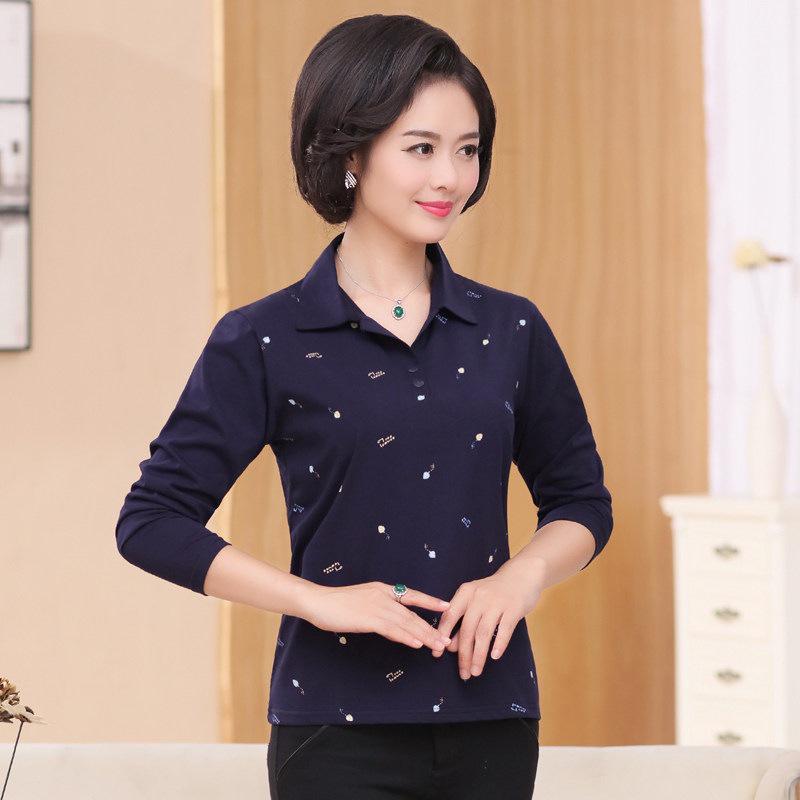 2025 Spring/Summer Striped Collar Long-Sleeve T-shirt for Middle-Aged & Elderly Women 4XL (140-157 lbs)
2025 Spring/Summer Striped Collar Long-Sleeve T-shirt for Middle-Aged & Elderly Women 4XL (140-157 lbs)