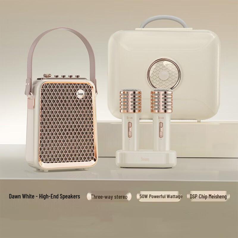 Divoom SongBird-HQ2 All-in-One Karaoke Microphone & Bluetooth Speaker (CN version)
Divoom SongBird-HQ2 All-in-One Karaoke Microphone & Bluetooth Speaker (CN version)