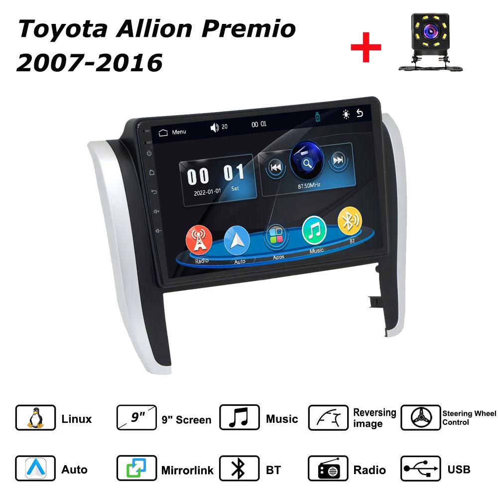 Car Radio Multimedia MP5 Player Head Unit Stereo BT For Toyota Allion Premio 2007-2016 серебряный
Car Radio Multimedia MP5 Player Head Unit Stereo BT For Toyota Allion Premio 2007-2016 серебряный