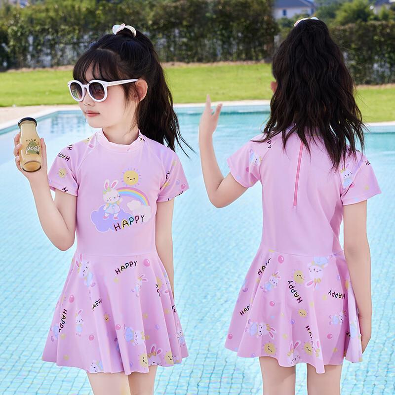 Cartoon Kids Rainbow Rabbit One-Piece Swimsuit L
Cartoon Kids Rainbow Rabbit One-Piece Swimsuit L