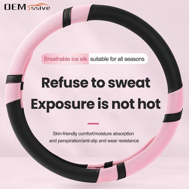 Ice Silk Steering Wheel Cover Black Leather Breathable Anti-slip Universal 38cm 15 inch for Women Girl
Ice Silk Steering Wheel Cover Black Leather Breathable Anti-slip Universal 38cm 15 inch for Women Girl