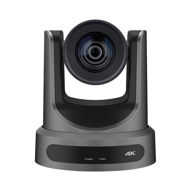 Shenghua Vision 4K UHD 20x Zoom Video Conference Camera (CN version)
Shenghua Vision 4K UHD 20x Zoom Video Conference Camera (CN version)