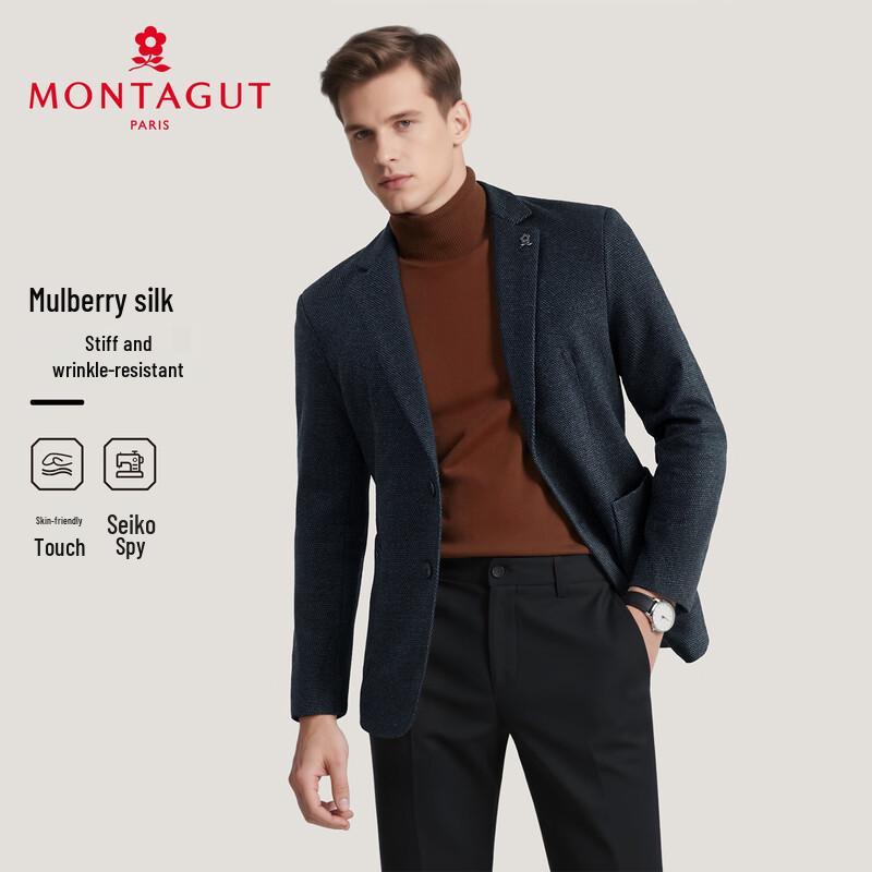 MONTAGUT Men s Silk Blend Business Suit Jacket 54
MONTAGUT Men s Silk Blend Business Suit Jacket 54
