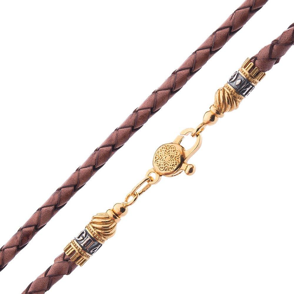 Шкіряний шнурок зі срібною застібкою (позолота, чорніння) Oniks 35 срібний
Шкіряний шнурок зі срібною застібкою (позолота, чорніння) Oniks 35 срібний