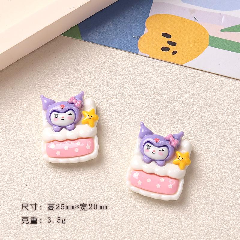 10Pcs Latest Small Kawaii Animation Purple Good Night Animal Series Flat Bottom Scrapbook Diy Jewelry Making Hairwear Accessorie A32
10Pcs Latest Small Kawaii Animation Purple Good Night Animal Series Flat Bottom Scrapbook Diy Jewelry Making Hairwear Accessorie A32
