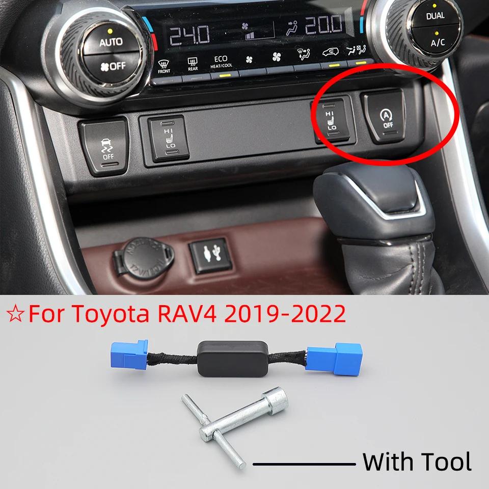 Для Toyota Rav4 2019-2022 Система Старт-Стоп Автоматически Выключается Блок Кабель Устройство Переходник Штекер Отключение Элиминатор
Для Toyota Rav4 2019-2022 Система Старт-Стоп Автоматически Выключается Блок Кабель Устройство Переходник Штекер Отключение Элиминатор