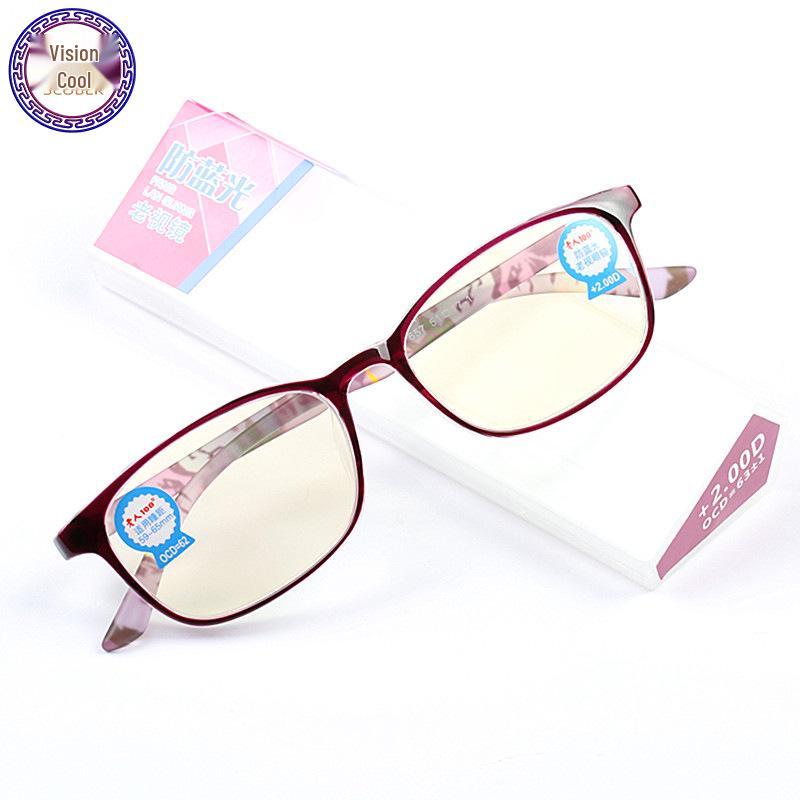 Trendy Women s Anti-Blue Light Korean Style TR90 Reading Glasses - Fashionable and Elegant for Moms +2.00
Trendy Women s Anti-Blue Light Korean Style TR90 Reading Glasses - Fashionable and Elegant for Moms +2.00