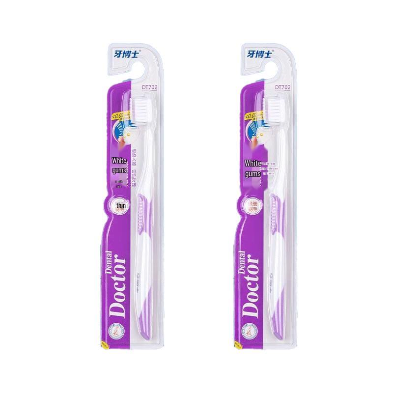 Yaboshi DT702 Soft Bristle Toothbrush for Sensitive Teeth, 2-Pack
Yaboshi DT702 Soft Bristle Toothbrush for Sensitive Teeth, 2-Pack