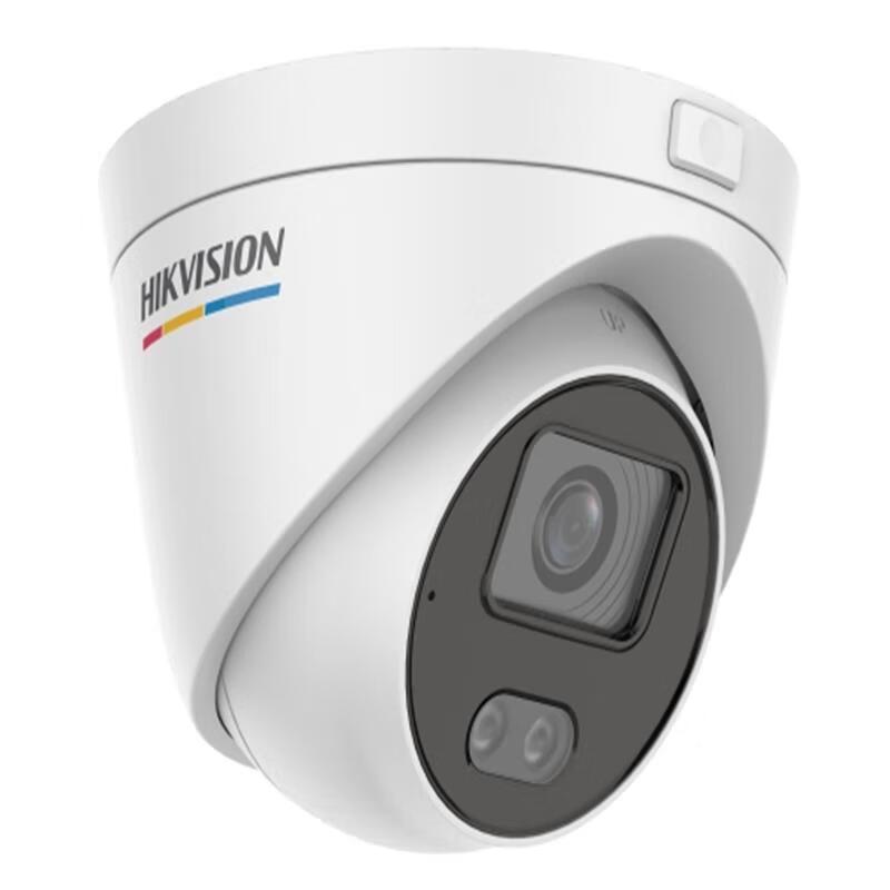 Hikvision DS-2CD2325V3-I 2MP Dome Network Camera CN plug (adapter included)
Hikvision DS-2CD2325V3-I 2MP Dome Network Camera CN plug (adapter included)