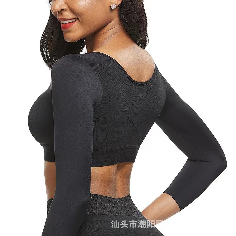 Front Closure Shapewear Bra S чёрный
Front Closure Shapewear Bra S чёрный