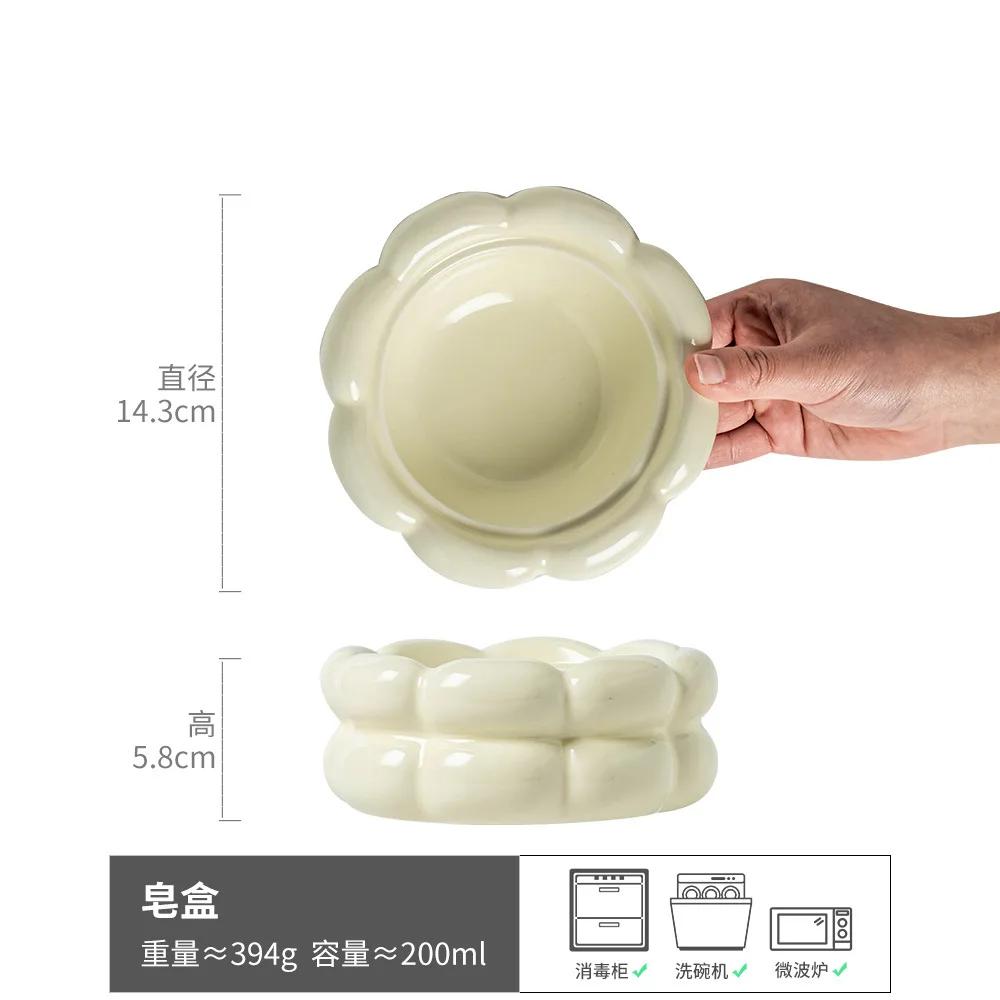 Винтажная керамическая фруктовая чаша в форме лепестка, бытовая коробка для хранения мыла, десертная чаша, столовые приборы для ужина, кулинарные блюда, кухонная утварь