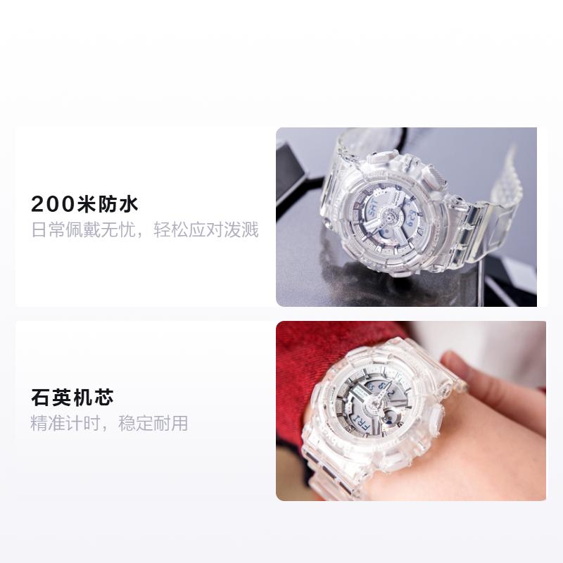 CASIO watch series-GA&BA ice cream powder, Quartz, resin strap, , same style for men and women, black dial GA-700SK-1A+BA-110CR-7A чорний
CASIO watch series-GA&BA ice cream powder, Quartz, resin strap, , same style for men and women, black dial GA-700SK-1A+BA-110CR-7A чорний