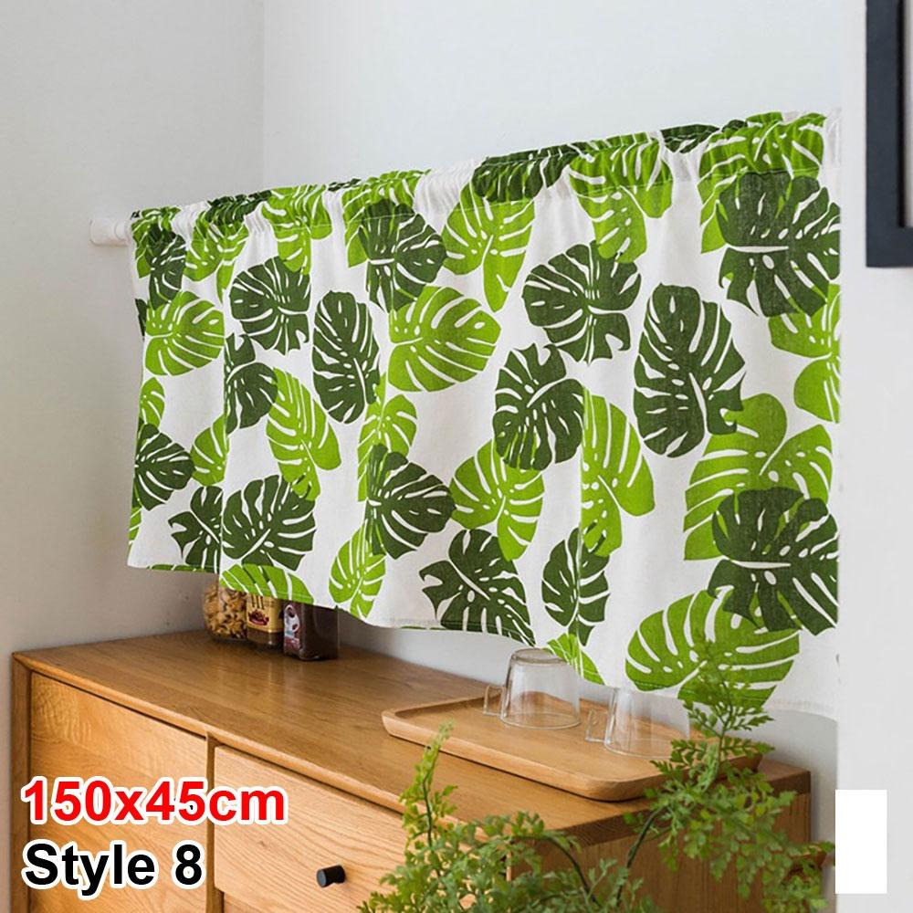 1Pcs Durable Polyester Coffee Short Curtain Jacquard Valance Hem Window Curtain 150x45cm Window Drapes Home Kitchen Decor
1Pcs Durable Polyester Coffee Short Curtain Jacquard Valance Hem Window Curtain 150x45cm Window Drapes Home Kitchen Decor