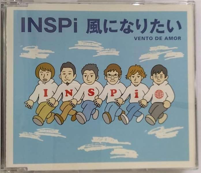 CD INSPI, KAZUFUMI MIYAZAWA, KENJIRO O - Kazeninaritai UPCH5090PROMO Japan ObiJapanese Pop/Rock Used
CD INSPI, KAZUFUMI MIYAZAWA, KENJIRO O - Kazeninaritai UPCH5090PROMO Japan ObiJapanese Pop/Rock Used