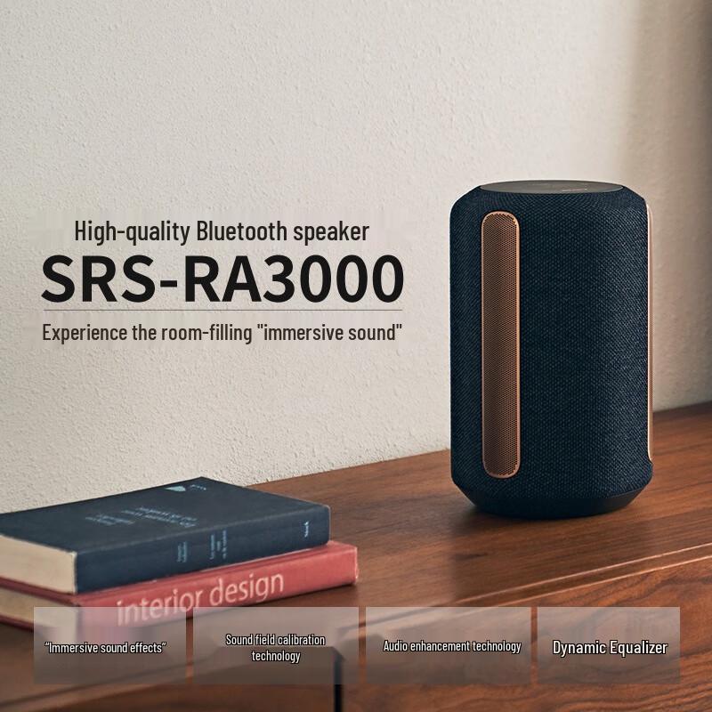 Sony SRS-RA3000 Wireless Home Audio Speaker
Sony SRS-RA3000 Wireless Home Audio Speaker