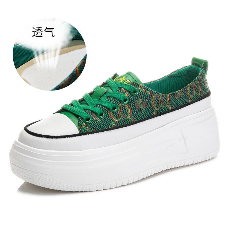 Foam low leather women s shoes spring new versatile casual muffin shoes flat single shoes versatile little white shoes women 40 зелений
Foam low leather women s shoes spring new versatile casual muffin shoes flat single shoes versatile little white shoes women 40 зелений