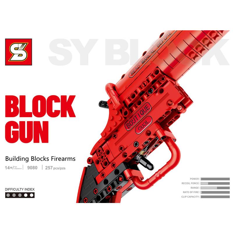 SZ-9080-9083 Строительные блоки серии огнестрельного оружия Собранные игрушки Мальчик Головоломка Подарочная модель с мелкими частицами
SZ-9080-9083 Строительные блоки серии огнестрельного оружия Собранные игрушки Мальчик Головоломка Подарочная модель с мелкими частицами