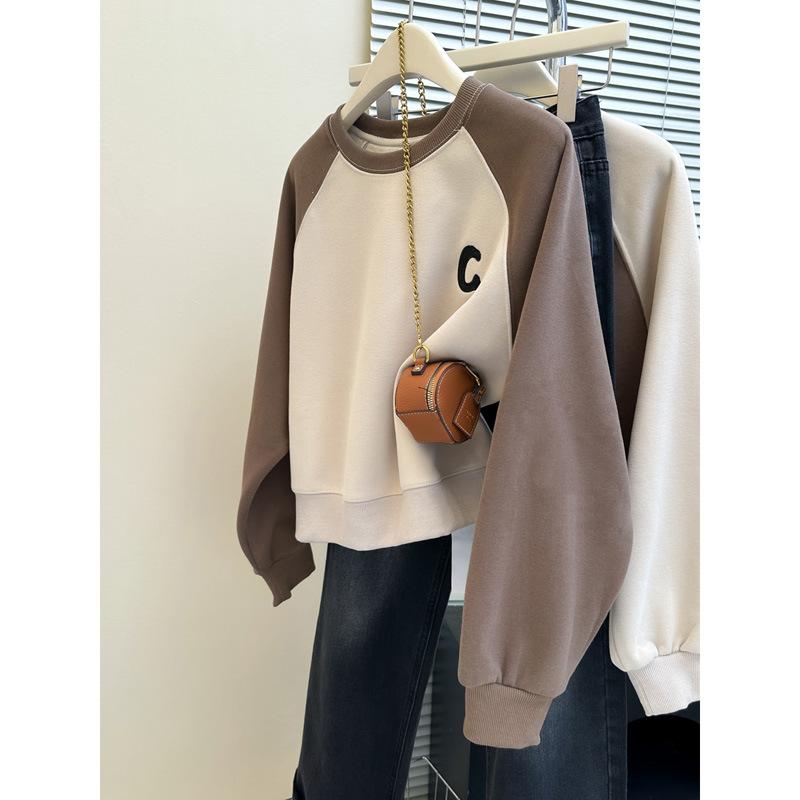 Real shot short silver fox velvet thickened embroidered sweater women s autumn and winter loose color matching splicing jacket 2XL
Real shot short silver fox velvet thickened embroidered sweater women s autumn and winter loose color matching splicing jacket 2XL