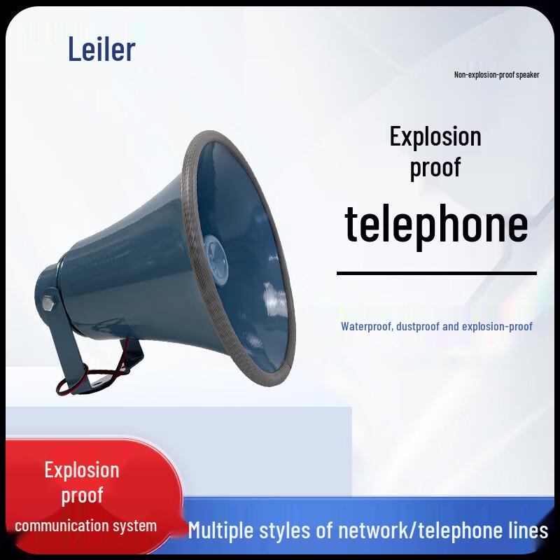 Lail Industrial Explosion-Proof Emergency Communication System
Lail Industrial Explosion-Proof Emergency Communication System