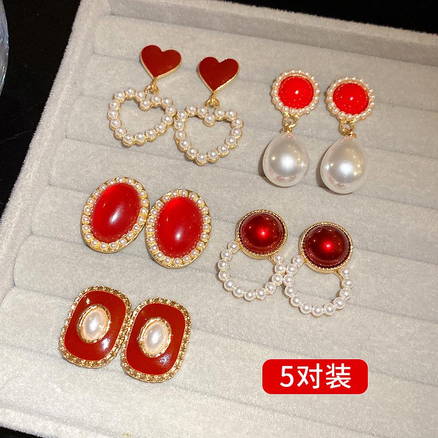 Silver needle oil drop pearl love earrings set medieval vintage temperament earrings light luxury high-end earrings women
Silver needle oil drop pearl love earrings set medieval vintage temperament earrings light luxury high-end earrings women