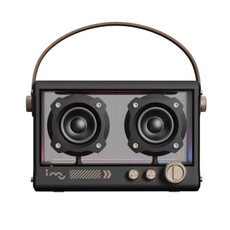 i-mu Obsidian Retro Bluetooth Speaker (CN version)
i-mu Obsidian Retro Bluetooth Speaker (CN version)