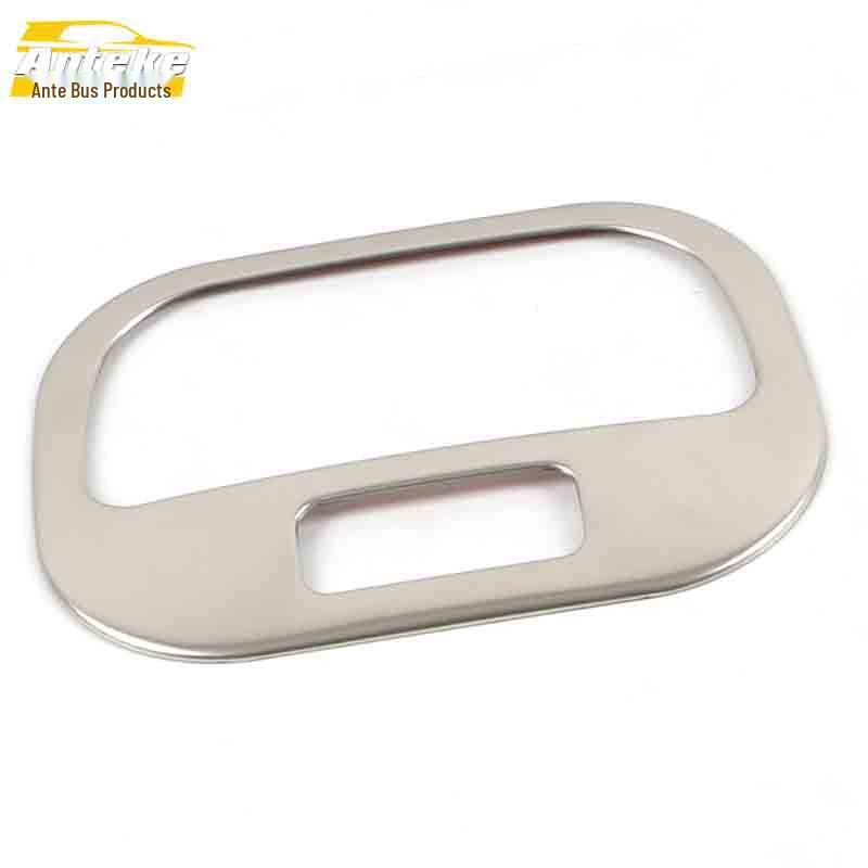 JAC Refine S3 Rear Row Reading Light Decorative Frame & Third Row Cover Car Accessories
JAC Refine S3 Rear Row Reading Light Decorative Frame & Third Row Cover Car Accessories