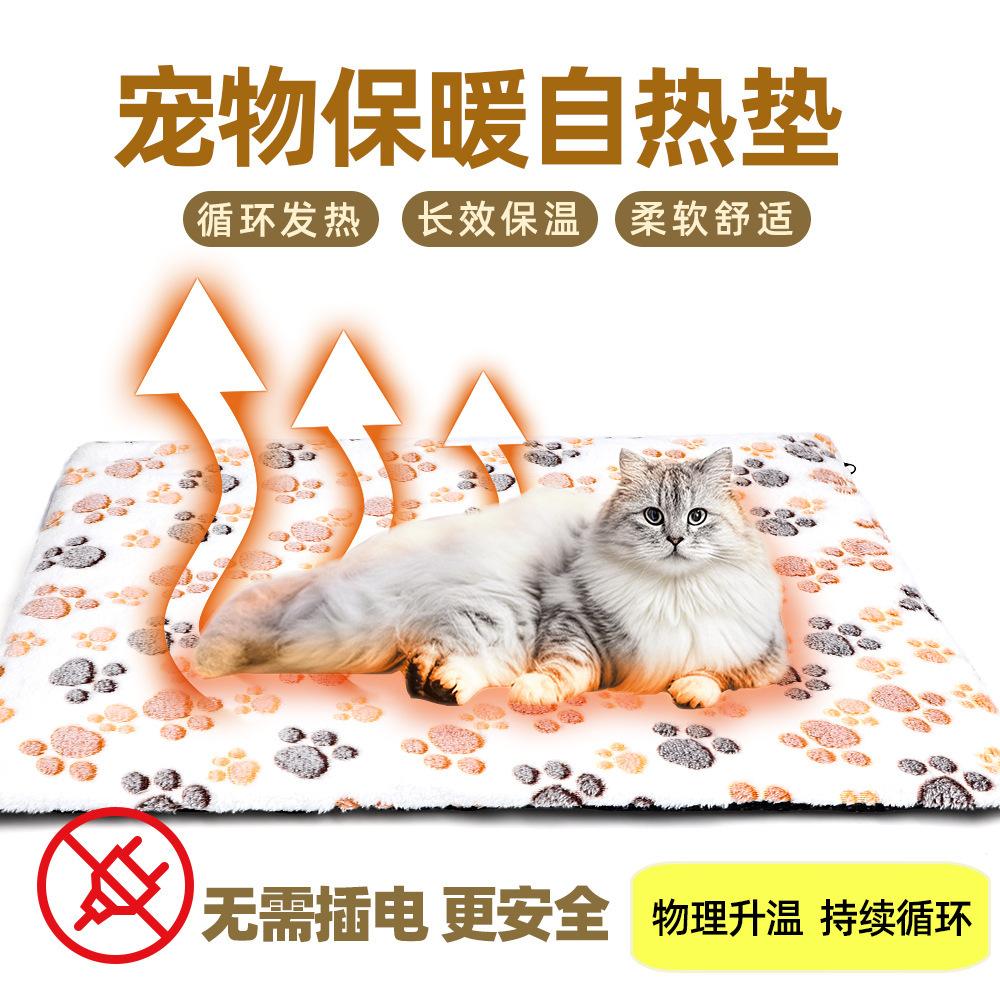 Self-Warming Pet Bed, Winter Heated Dog Mat with Sherpa Fleece - Thermal Cat Pad for Indoor Use, Thick Plush Crate Mattress 50 40cm
Self-Warming Pet Bed, Winter Heated Dog Mat with Sherpa Fleece - Thermal Cat Pad for Indoor Use, Thick Plush Crate Mattress 50 40cm