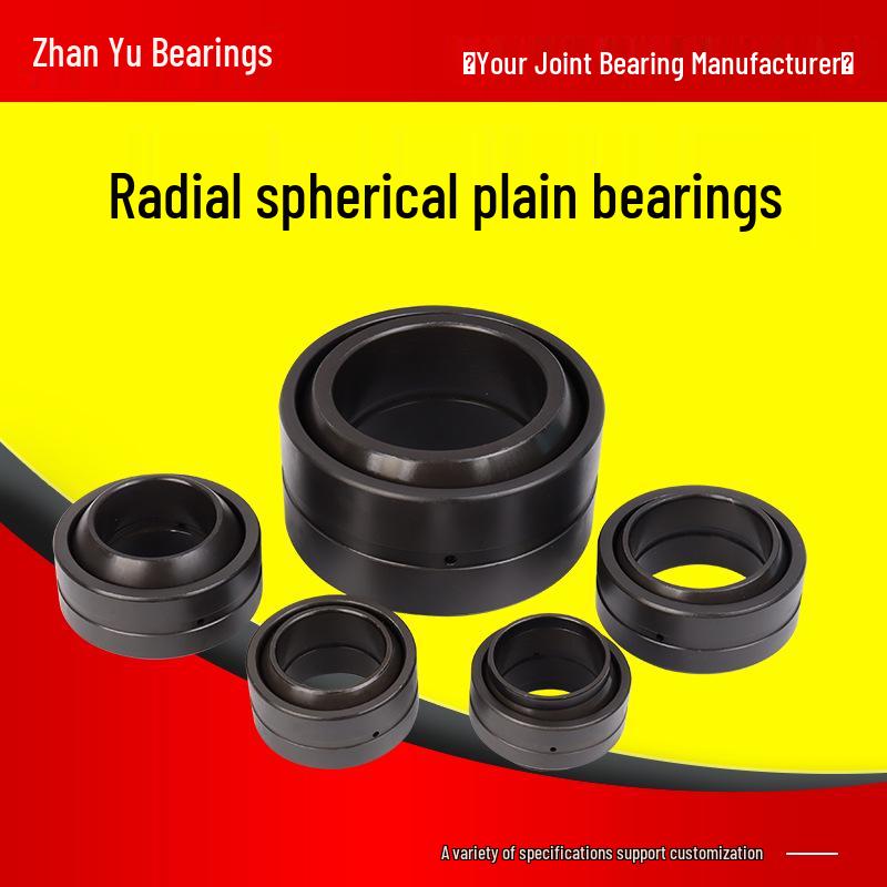 GEEW Lubricated Spherical Plain Bearing, Sizes: 70-200ES-2RS 70ES
GEEW Lubricated Spherical Plain Bearing, Sizes: 70-200ES-2RS 70ES