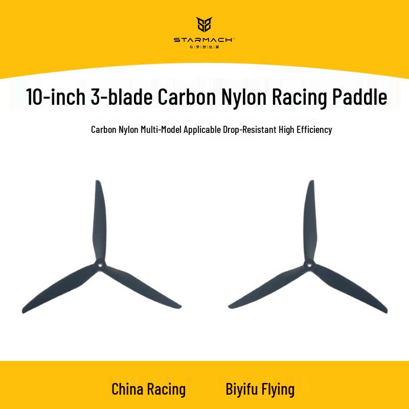 GEMFAN 1050 3-Blade Carbon Nylon FPV Racing Drone Propellers (CN version)
GEMFAN 1050 3-Blade Carbon Nylon FPV Racing Drone Propellers (CN version)