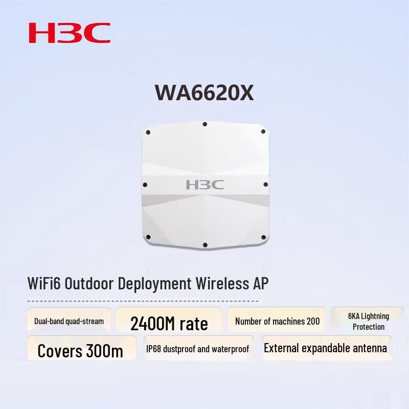 H3C WA6620X WiFi 6 Outdoor Wireless AP (CN version)
H3C WA6620X WiFi 6 Outdoor Wireless AP (CN version)